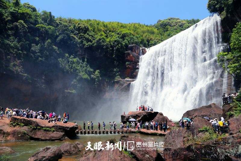 370718-赤水丹霞旅游區(qū)·中國(guó)丹霞第一瀑赤水大瀑布翁永學(xué)攝15985209181.jpg