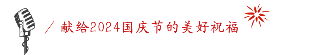 未命名設(shè)計 (20).png