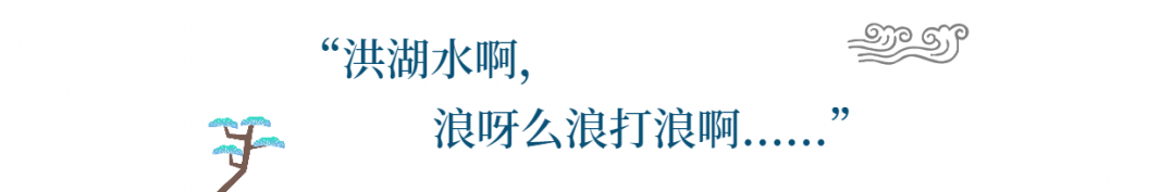 卡拉ok大賽 (16).png